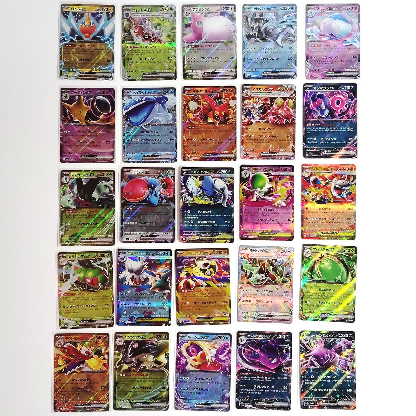 Pokemon Card Bulk Lot 100 V ex VMAX VSTAR NM-LP No Dupes Japanese US Stock 701