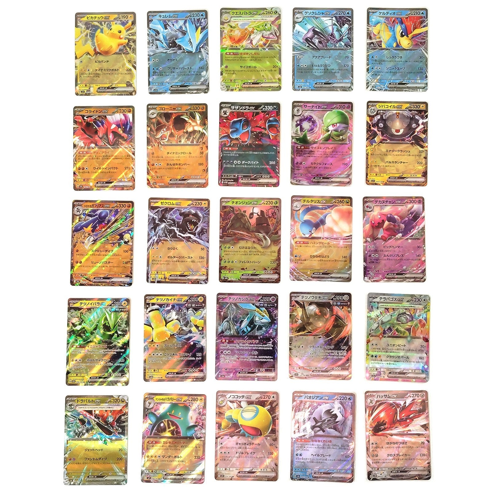 Pokemon Card Bulk Lot 100 V ex VMAX VSTAR NM-LP No Dupes Japanese US Stock 768
