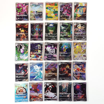 Pokemon Card Bulk Lot of 100 AR CHR NM-LP No Dupes Japanese JP Stock 47