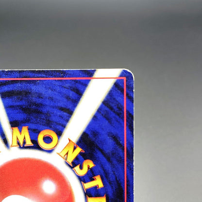 Venusaur LV.67 Old Back No.003 MP Promo 1999 Japanese Pokemon Card