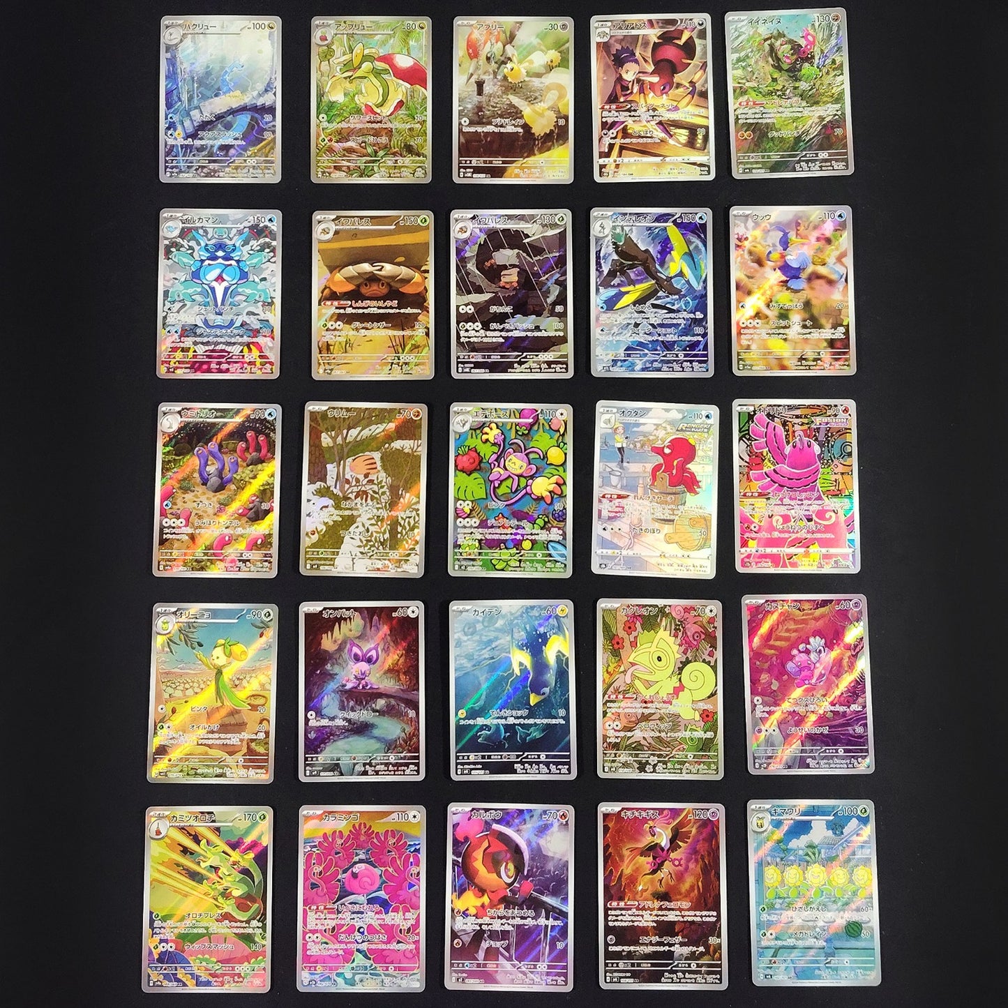 Pokemon Card Bulk Lot of 100 AR CHR NM-LP No Dupes Japanese US Stock 13