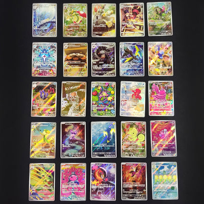 Pokemon Card Bulk Lot of 100 AR CHR NM-LP No Dupes Japanese US Stock 13