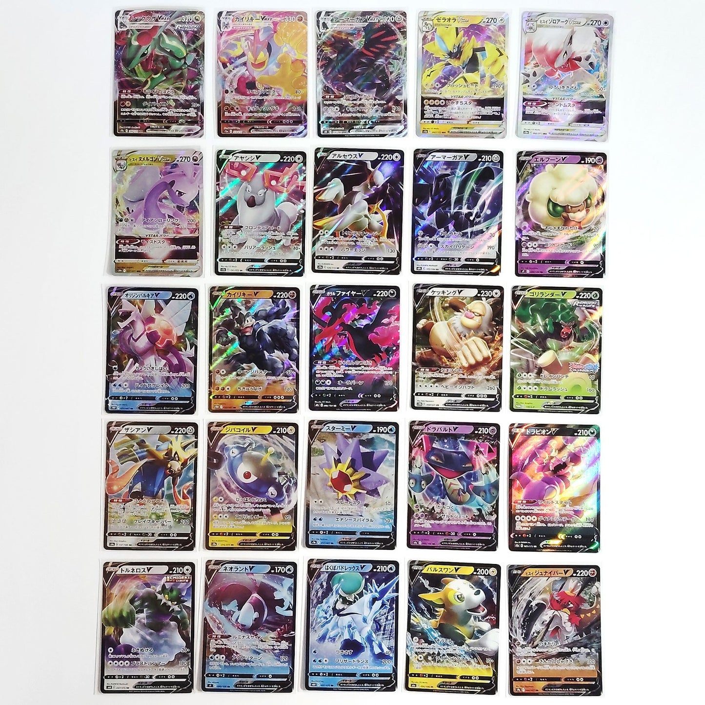 Pokemon Card Bulk Lot 100 V ex VMAX VSTAR NM-LP No Dupes Japanese US Stock 681