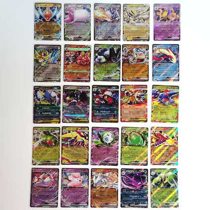 Pokemon Card Bulk Lot 100 V ex VMAX VSTAR NM-LP No Dupes Japanese US Stock 697
