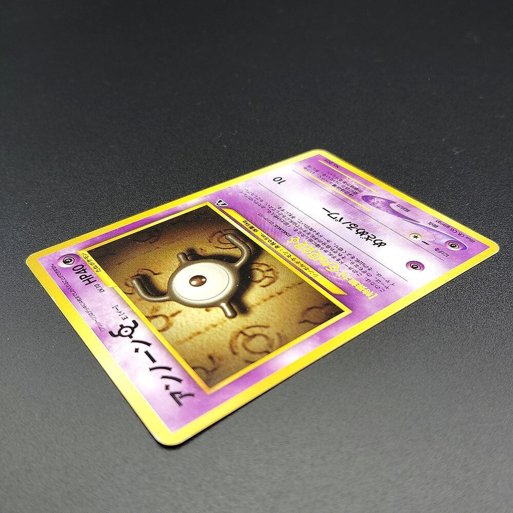Unown E LV.10 Neo Discovery No.201 Old Back LP 2000 Japanese Pokemon Card