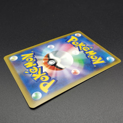 Zekrom CHR S8b VMAX Climax 195/184 Near Mint 2021 Japanese Pokemon Card