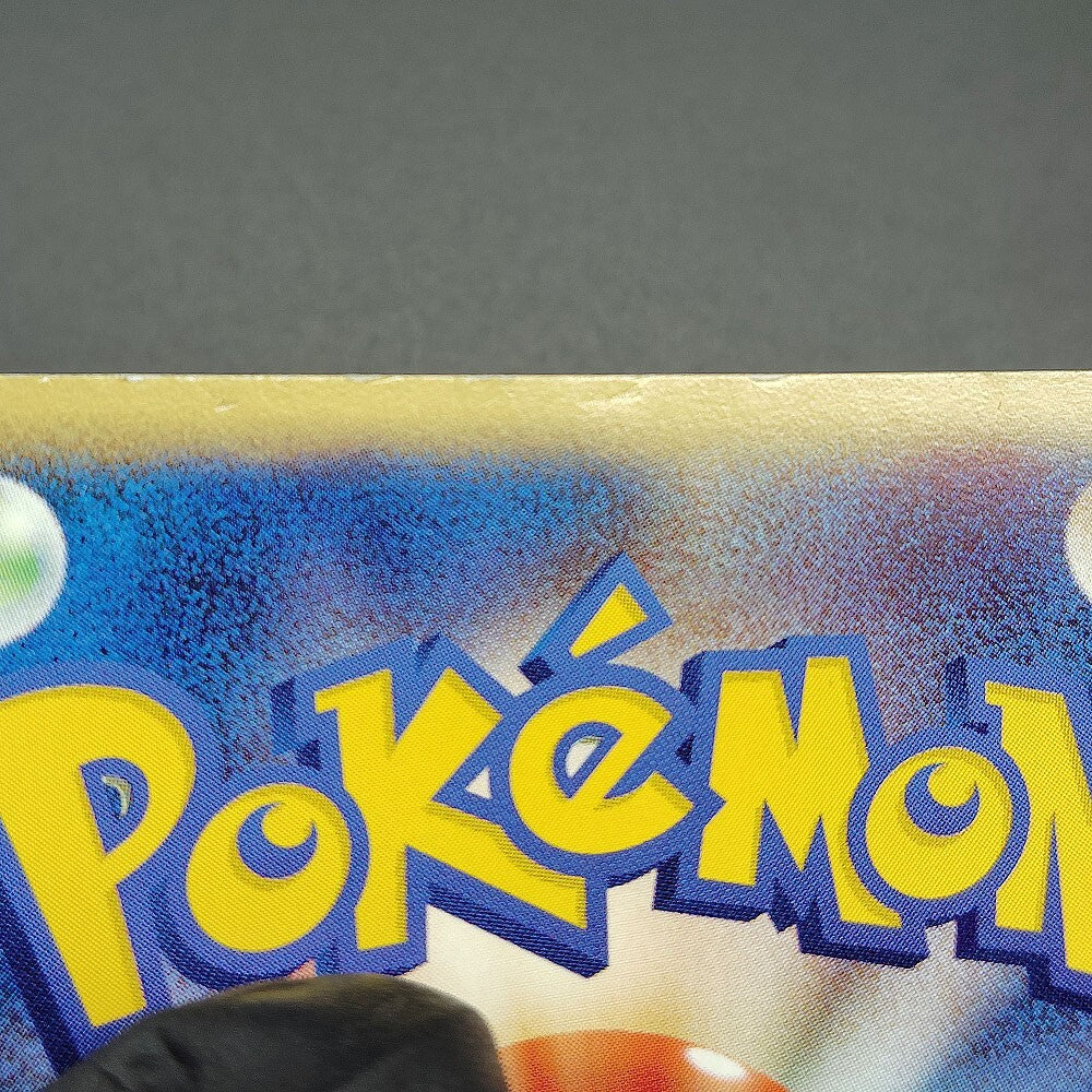 Venusaur Expedition 097/128 E-Series 1st Edition LP 2001 Japanese Pokemon Card