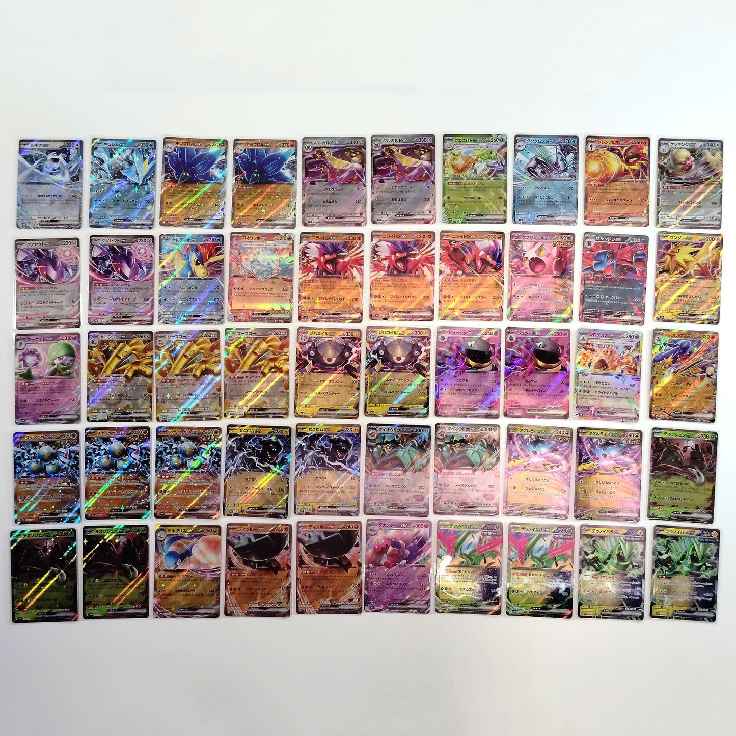 Pokemon Card Bulk Lot 300 V ex VMAX VSTAR NM-LP Japanese US Stock 38