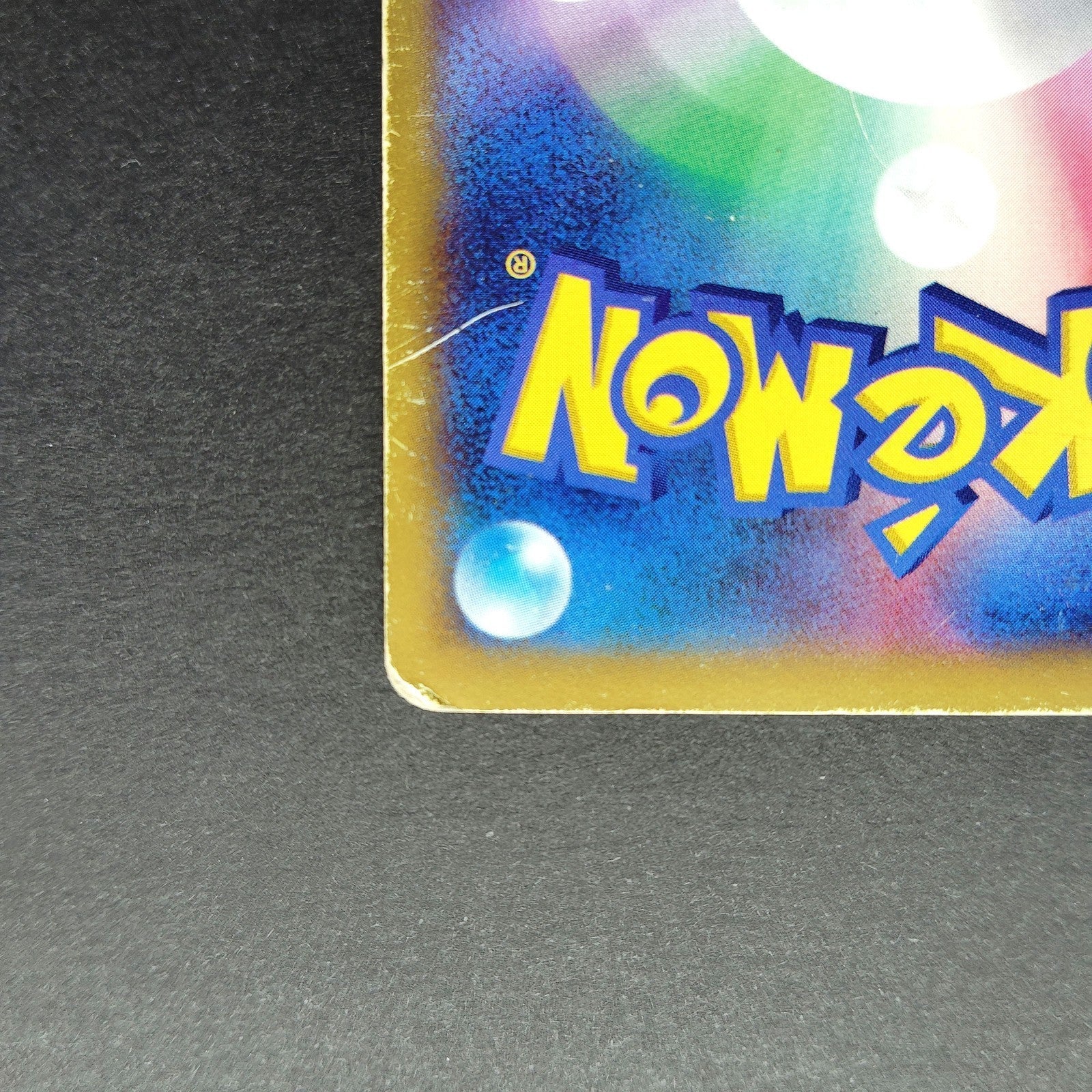 Blastoise EX RR 014/060 1st Edition XY1 MP 2013 Japanese Pokemon Card