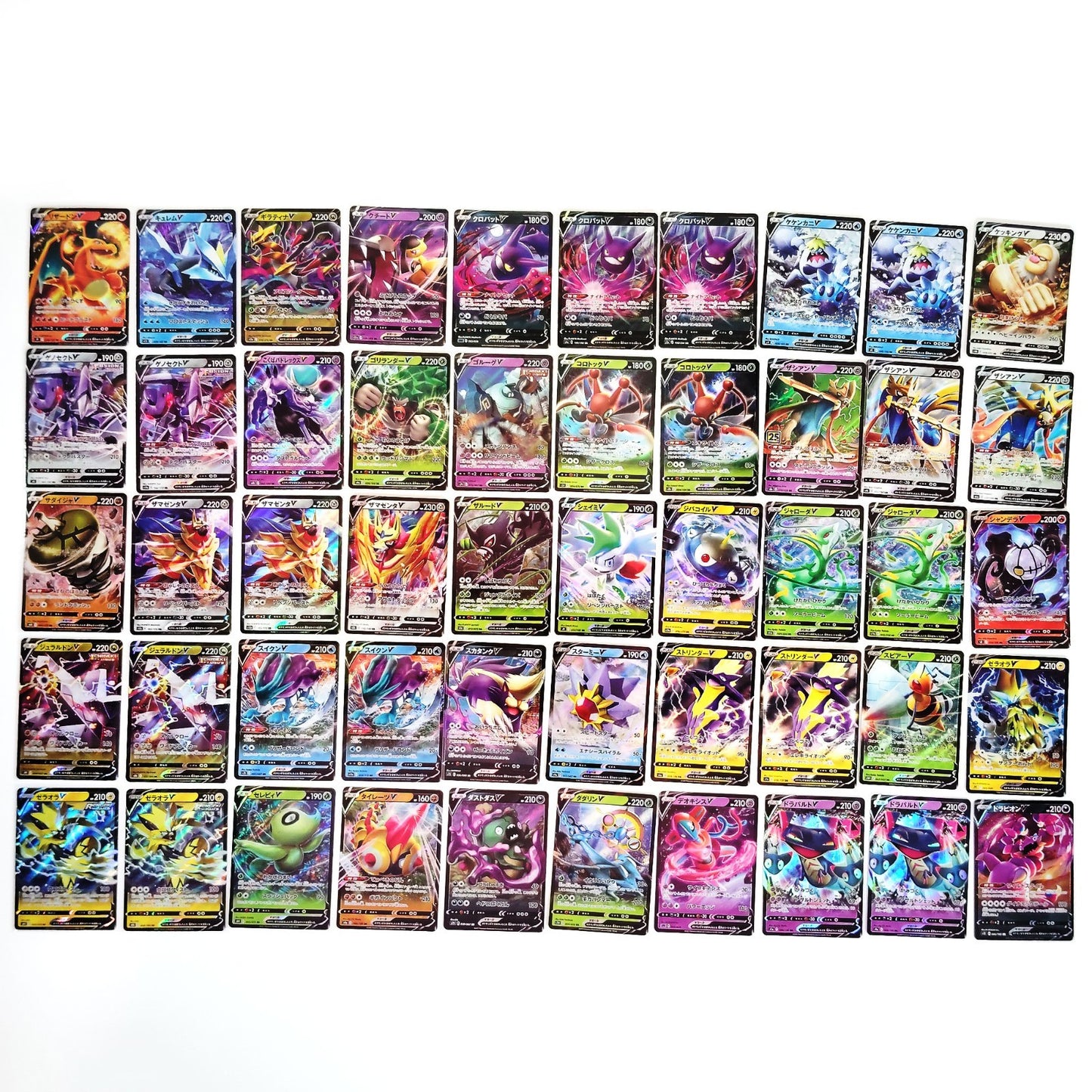 Pokemon Card Bulk Lot 500 V ex VMAX VSTAR NM-LP Japanese US Stock 19