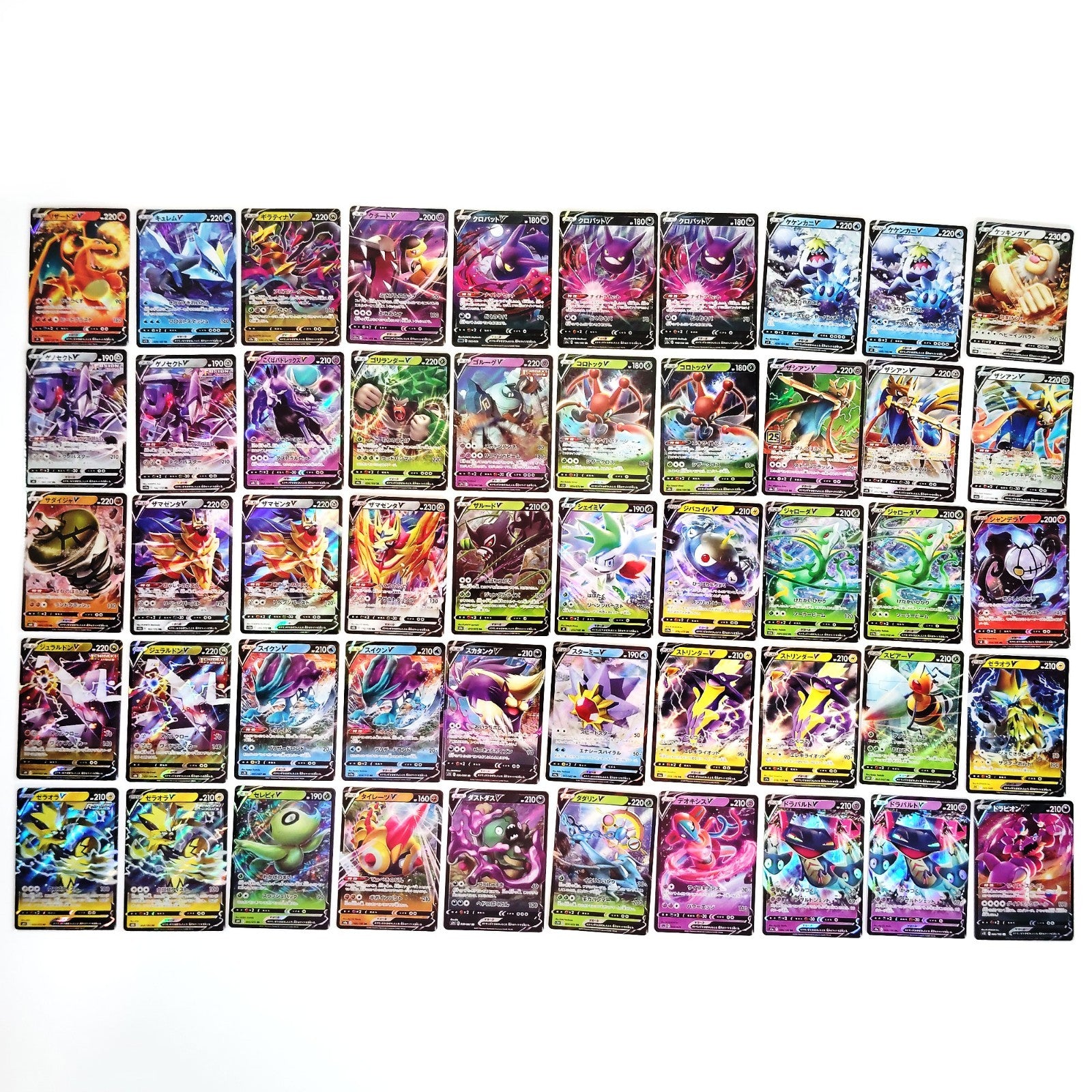 Pokemon Card Bulk Lot 500 V ex VMAX VSTAR NM-LP Japanese US Stock 19