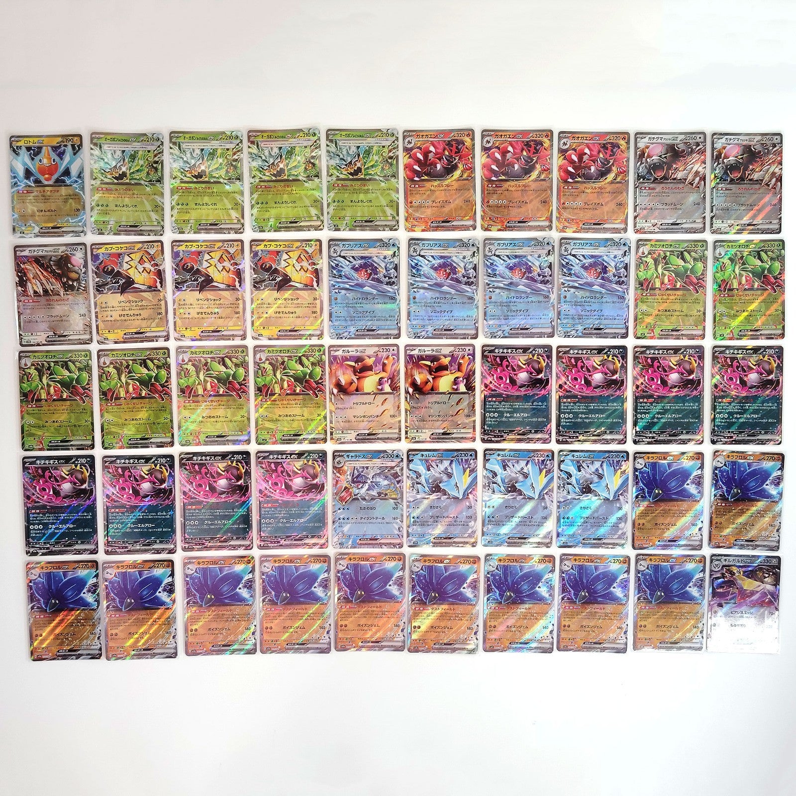 Pokemon Card Bulk Lot 1000 V ex VMAX VSTAR NM-LP Japanese JP Stock 30