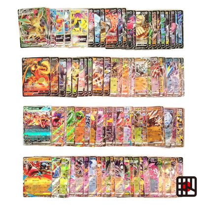 Pokemon Card Bulk Lot 100 V ex VMAX VSTAR NM-LP No Dupes Japanese US Stock 795