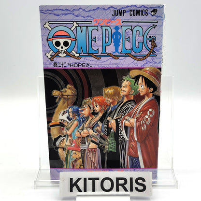 One Piece 1st Printing Vol 22 First Edition Shohan Manga Japanese 2002 Jump R1
