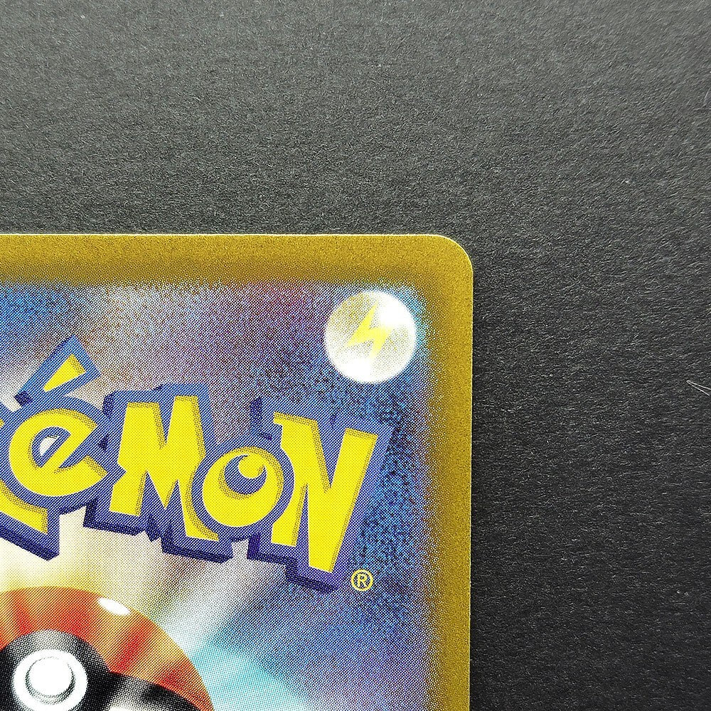 Deoxys VSTAR SAR S12a Universe 223/172 Full Art NM 2022 Japanese Pokemon Card