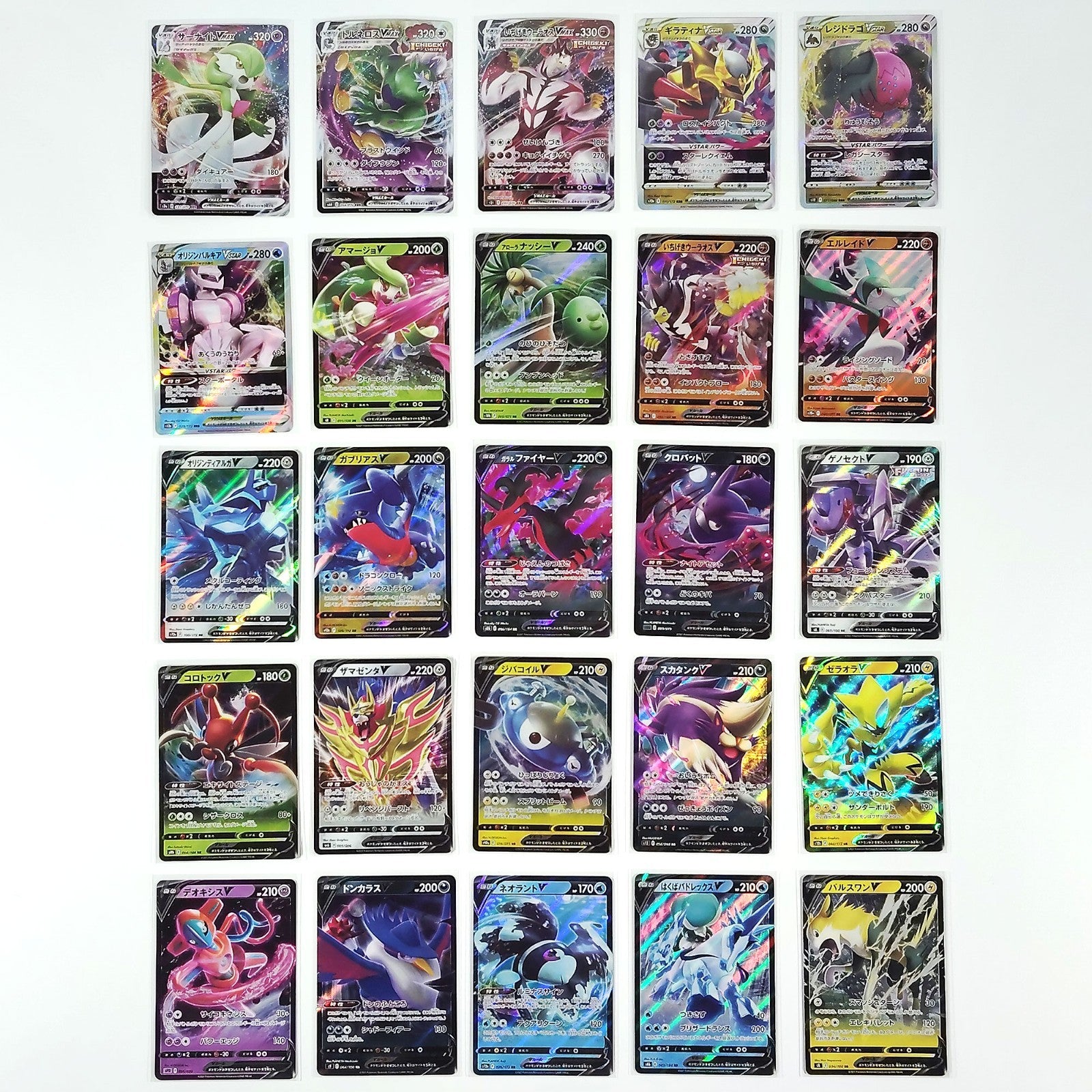 Pokemon Card Bulk Lot 100 V ex VMAX VSTAR NM-LP No Dupes Japanese US Stock 749
