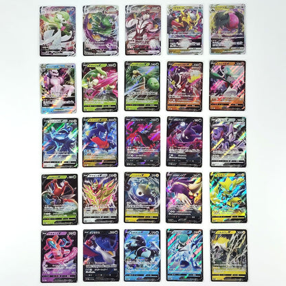 Pokemon Card Bulk Lot 100 V ex VMAX VSTAR NM-LP No Dupes Japanese US Stock 749