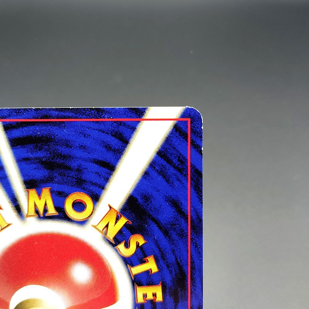 Unown F LV.16 Neo Discovery No.201 Old Back LP 2000 Japanese Pokemon Card