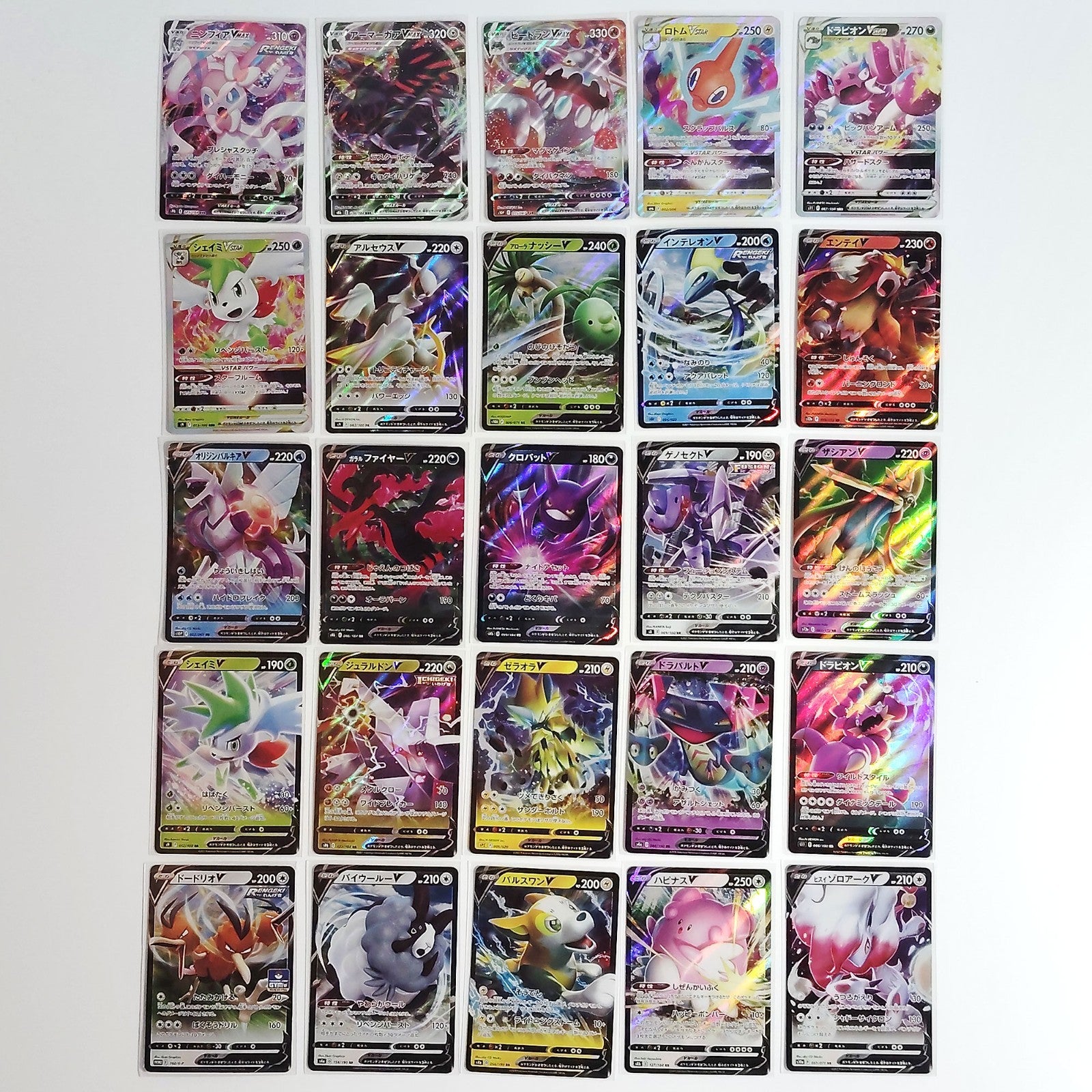 Pokemon Card Bulk Lot 100 V ex VMAX VSTAR NM-LP No Dupes Japanese US Stock 678