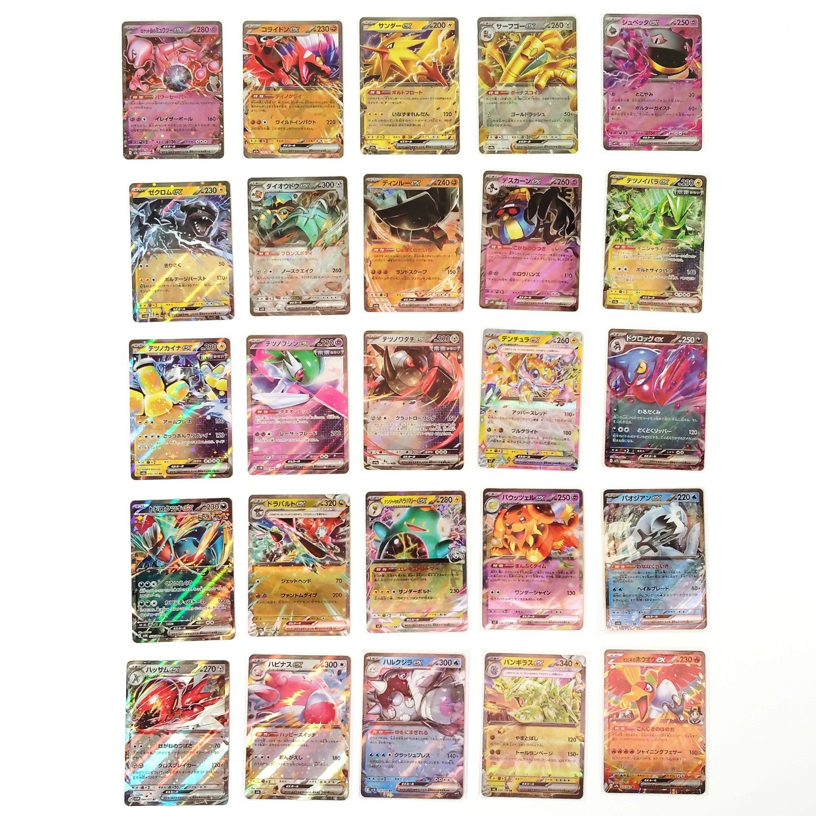Pokemon Card Bulk Lot 100 V ex VMAX VSTAR NM-LP No Dupes Japanese US Stock 794