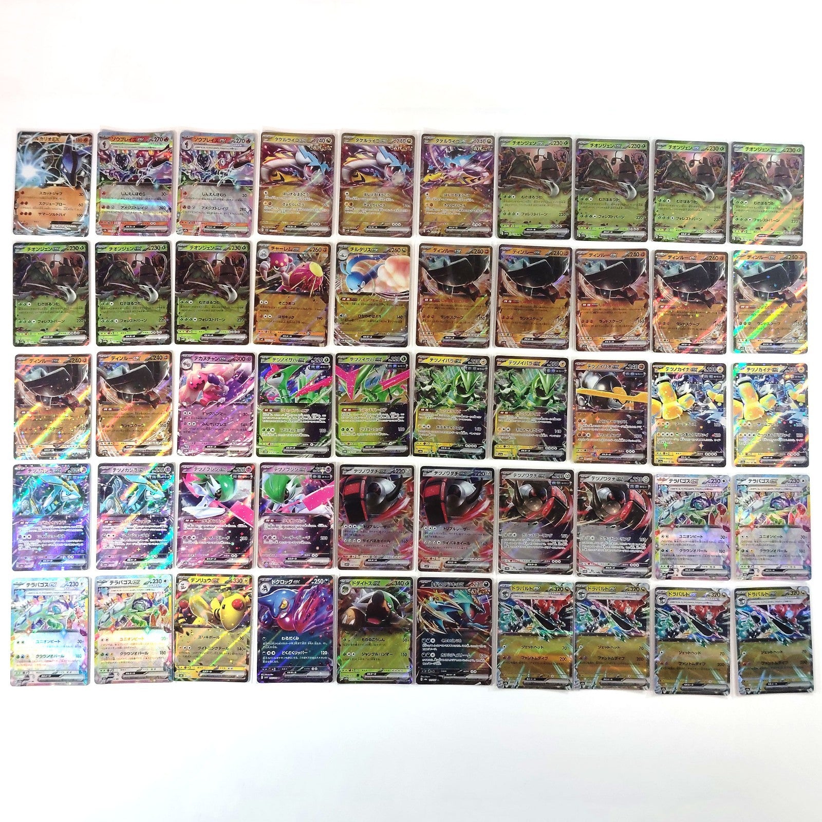 Pokemon Card Bulk Lot 500 V ex VMAX VSTAR NM-LP Japanese JP Stock 31