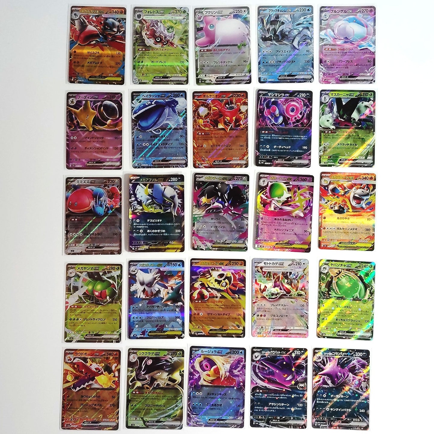 Pokemon Card Bulk Lot 100 V ex VMAX VSTAR NM-LP No Dupes Japanese US Stock 704