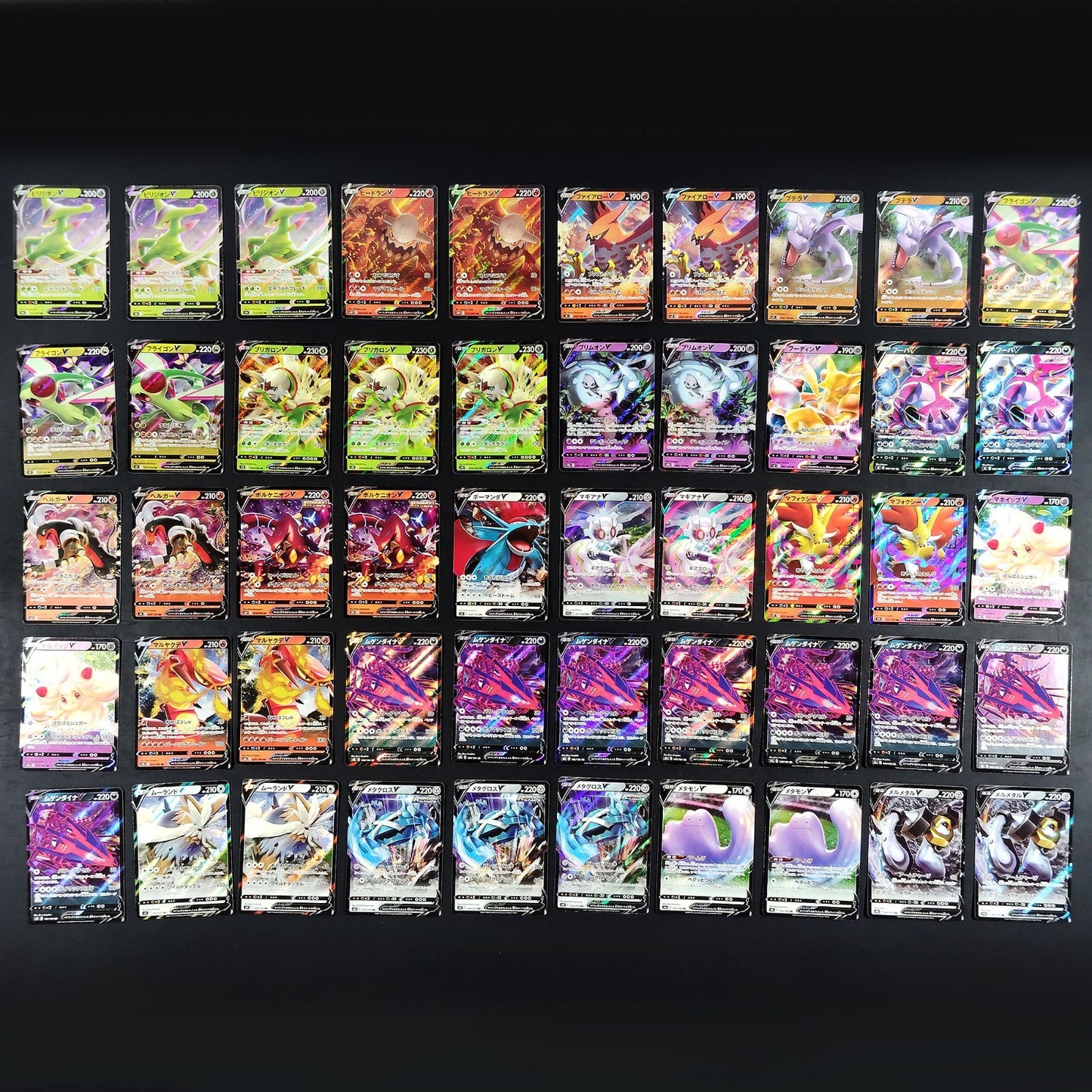 Bulk Lot of 1000 V ex VMAX VSTAR Lightly played Japanese Pokemon Card R10