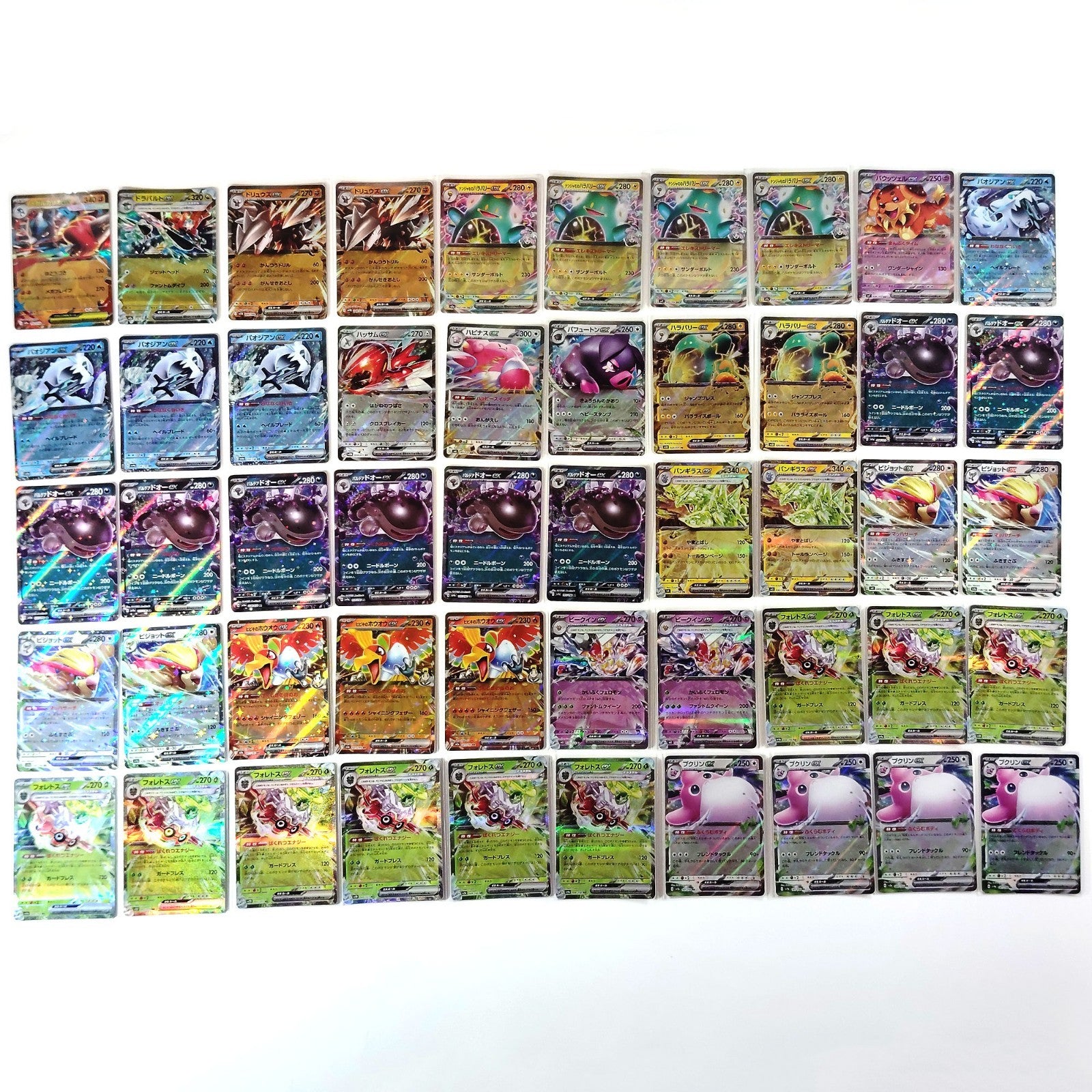 Pokemon Card Bulk Lot 500 V ex VMAX VSTAR NM-LP Japanese 49 mew duraludon