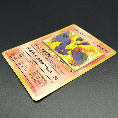 Moltres LV.37 Quick Starter Gift No.146 Old Back LP 1998 Japanese Pokemon Card