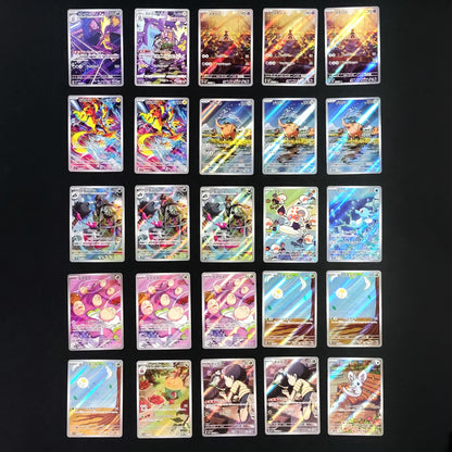 Bulk Lot of 100 AR CHR Near mint Japanese Pokemon Card R1