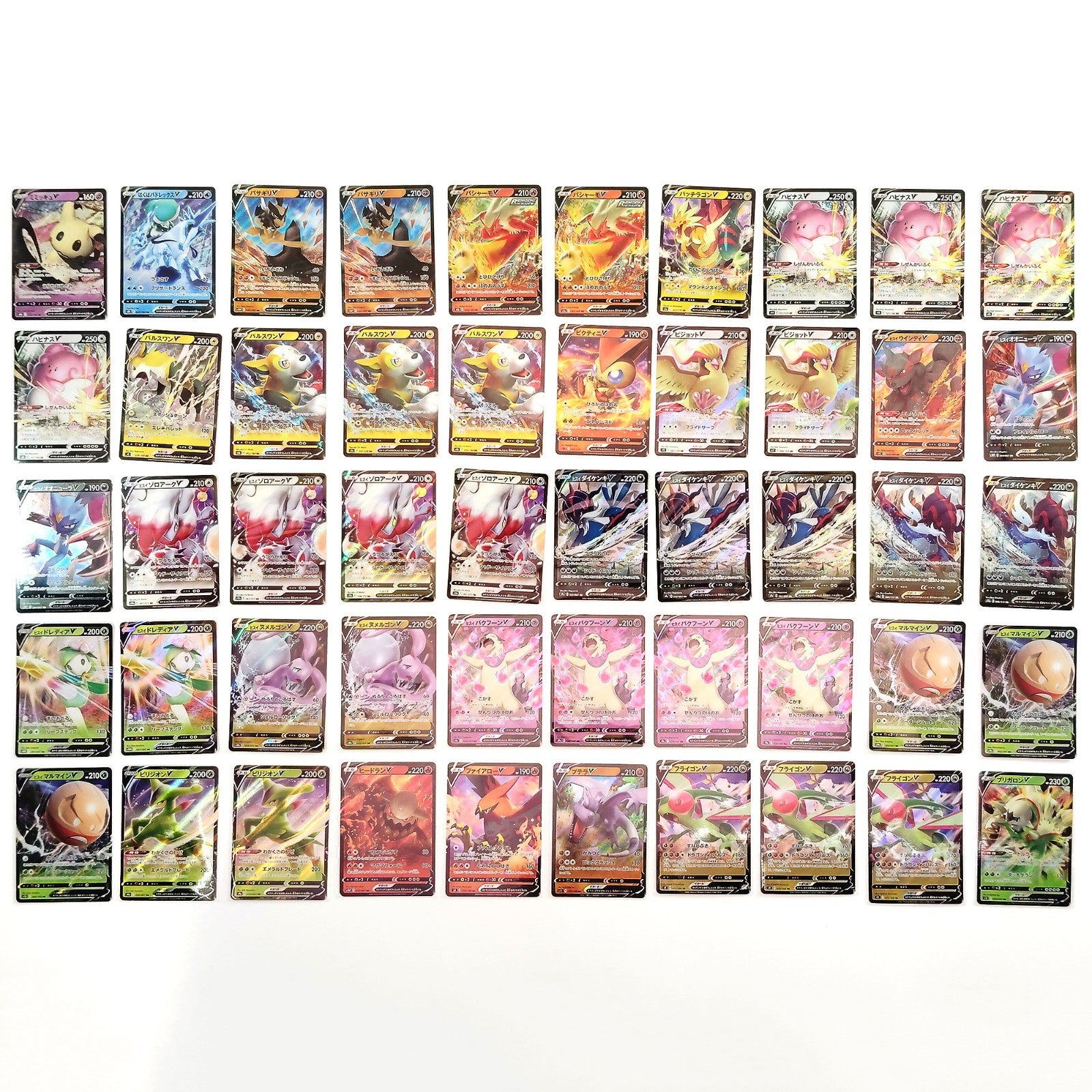 Pokemon Card Bulk Lot 1000 V ex VMAX VSTAR NM-LP Japanese US Stock 20