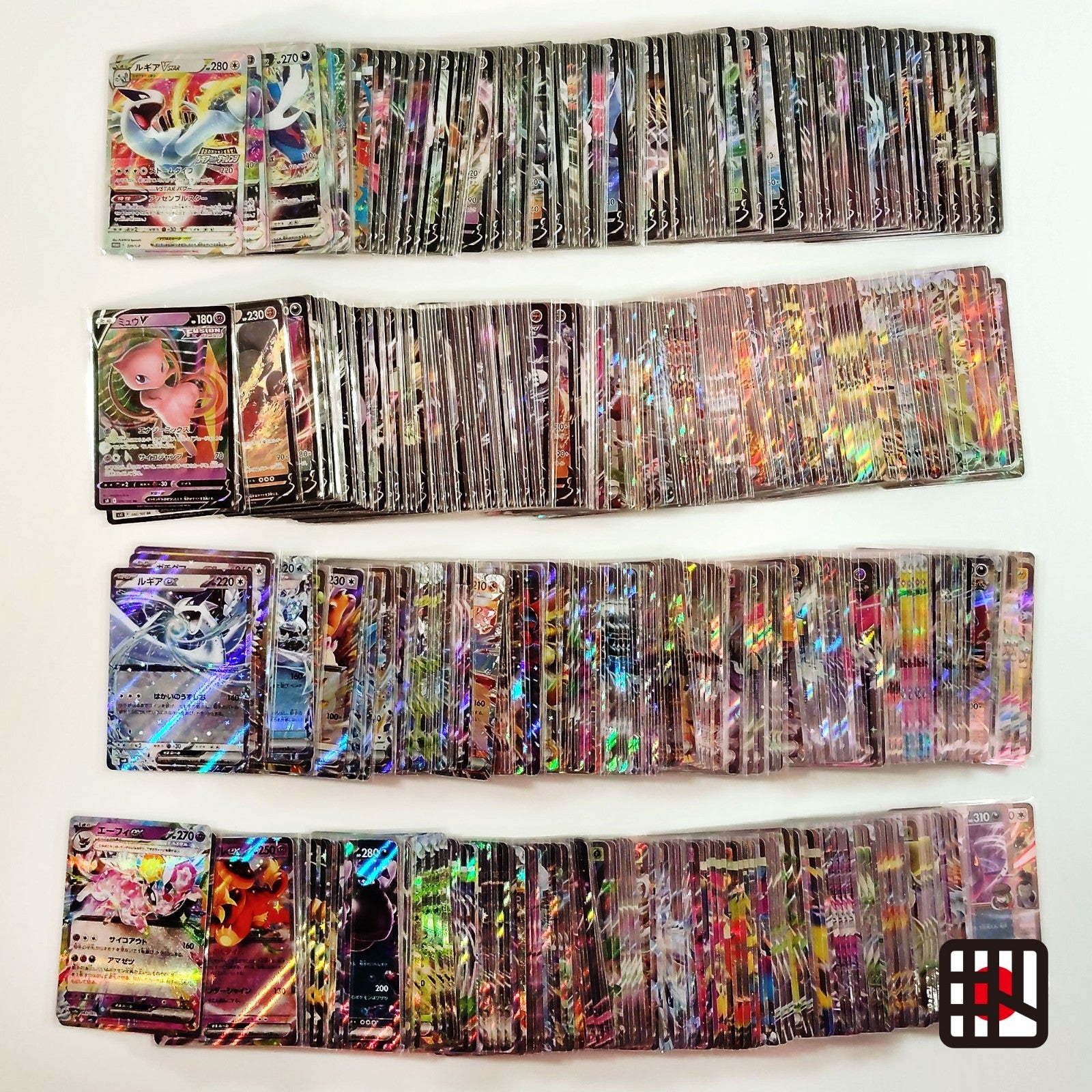 Pokemon Card Bulk Lot 500 V ex VMAX VSTAR NM-LP Japanese US Stock 12