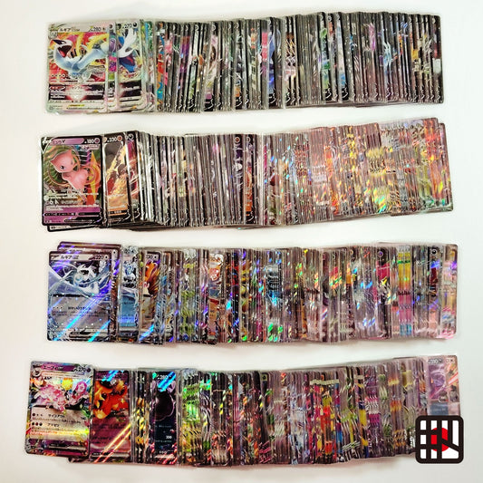 Pokemon Card Bulk Lot 500 V ex VMAX VSTAR NM-LP Japanese US Stock 12