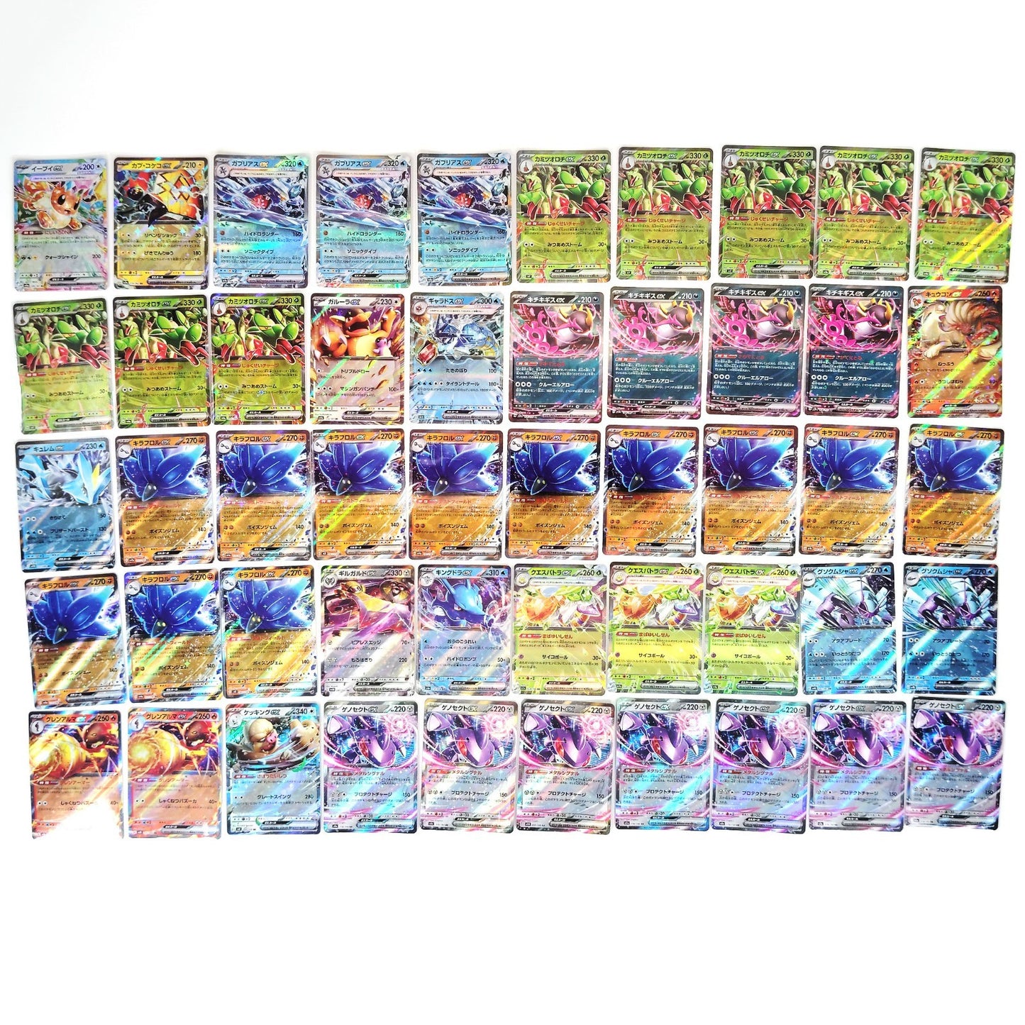 Pokemon Card Bulk Lot 1000 V ex VMAX VSTAR NM-LP Japanese US Stock 25