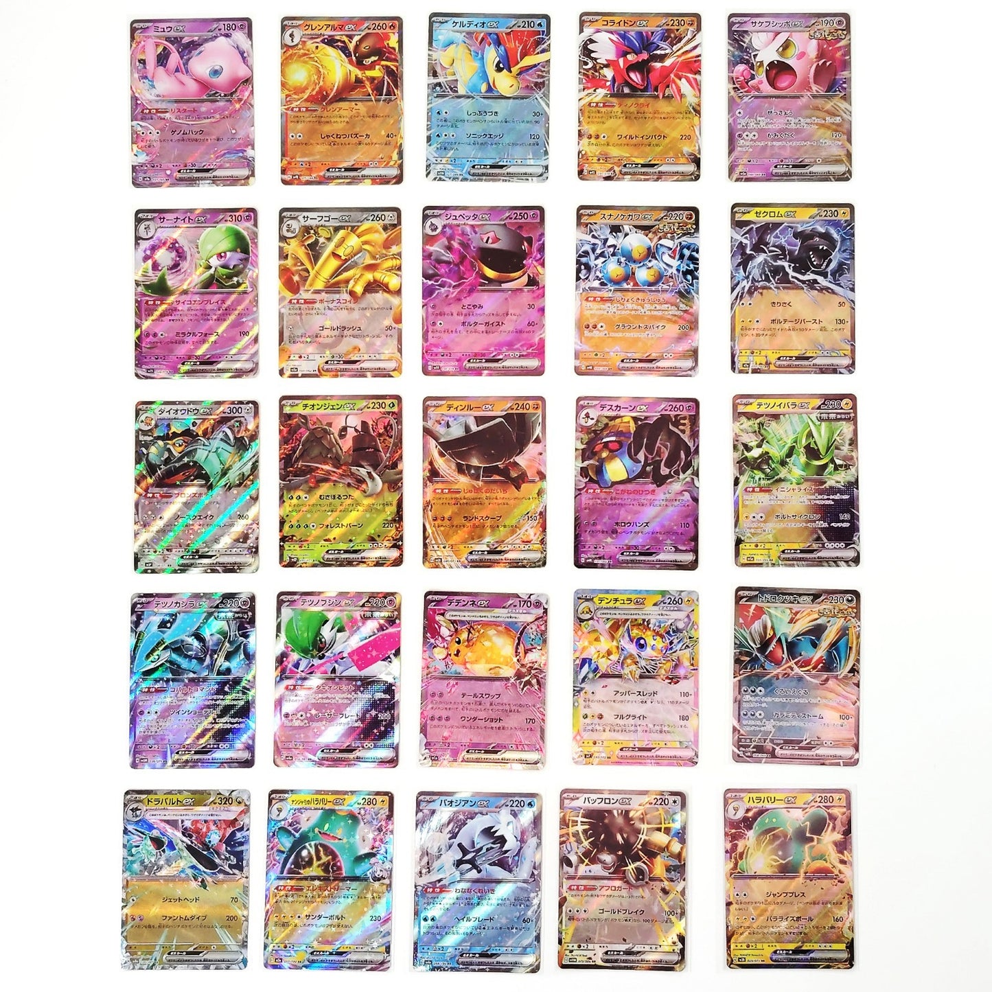 Pokemon Card Bulk Lot 100 V ex VMAX VSTAR NM-LP No Dupes Japanese US Stock 810
