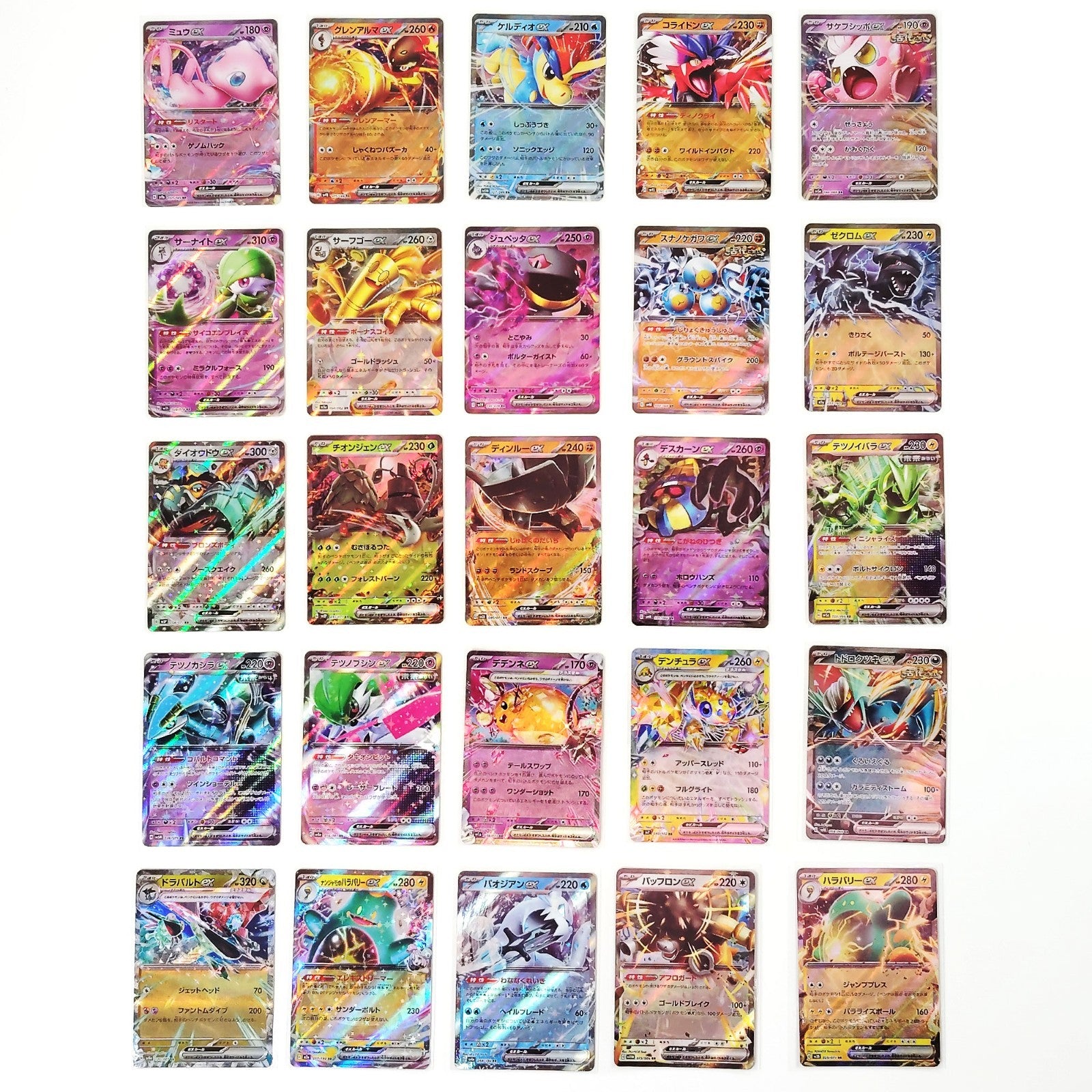 Pokemon Card Bulk Lot 100 V ex VMAX VSTAR NM-LP No Dupes Japanese US Stock 810