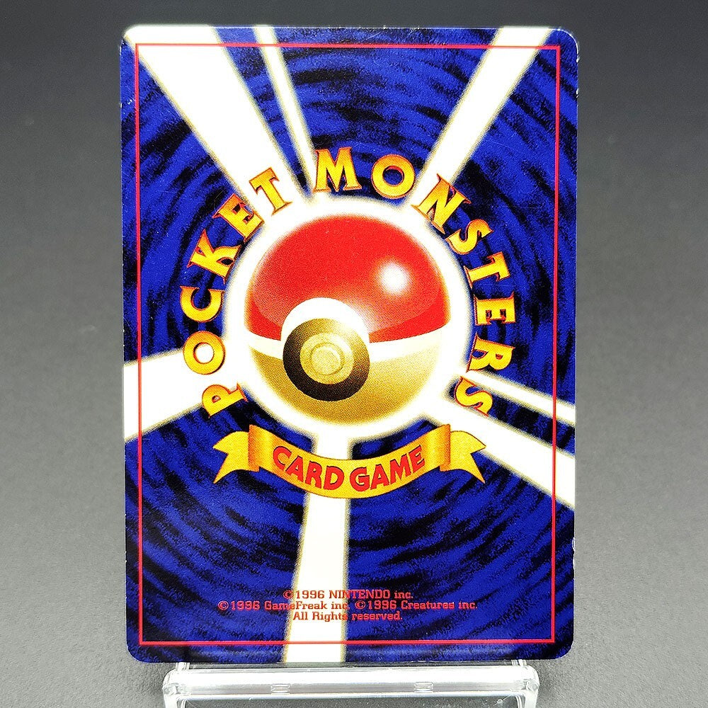 Unown F LV.16 Neo Discovery No.201 Old Back LP 2000 Japanese Pokemon Card