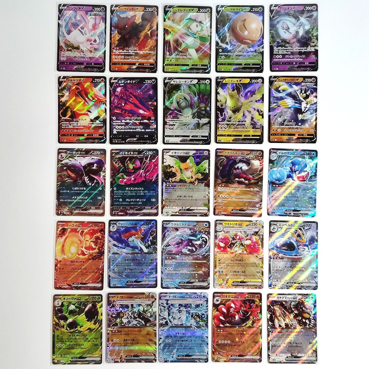 Pokemon Card Bulk Lot 100 V ex VMAX VSTAR NM-LP No Dupes Japanese US Stock 689