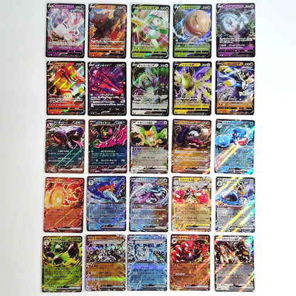 Pokemon Card Bulk Lot 100 V ex VMAX VSTAR NM-LP No Dupes Japanese US Stock 689