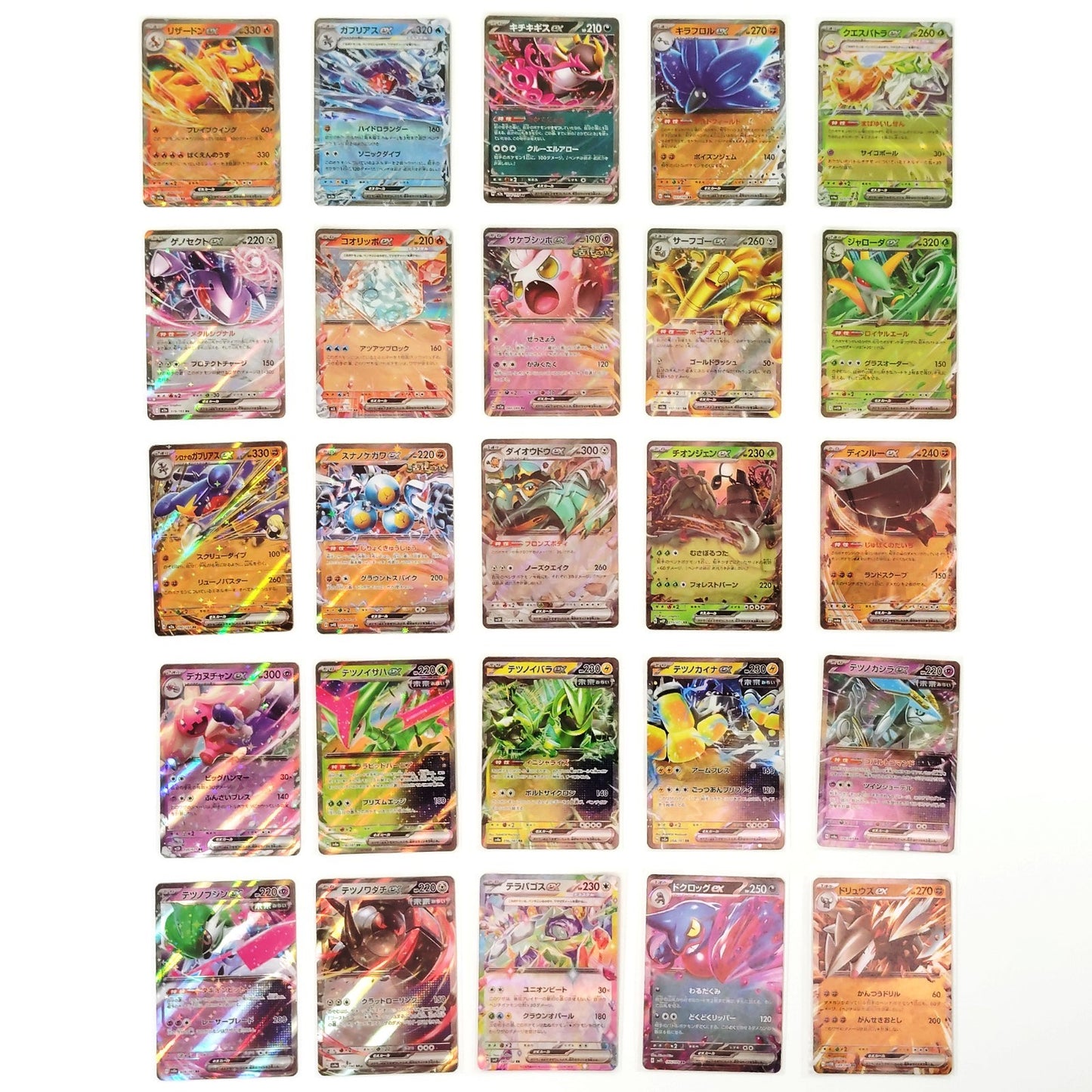 Pokemon Card Bulk Lot 100 V ex VMAX VSTAR NM-LP No Dupes Japanese US Stock 791