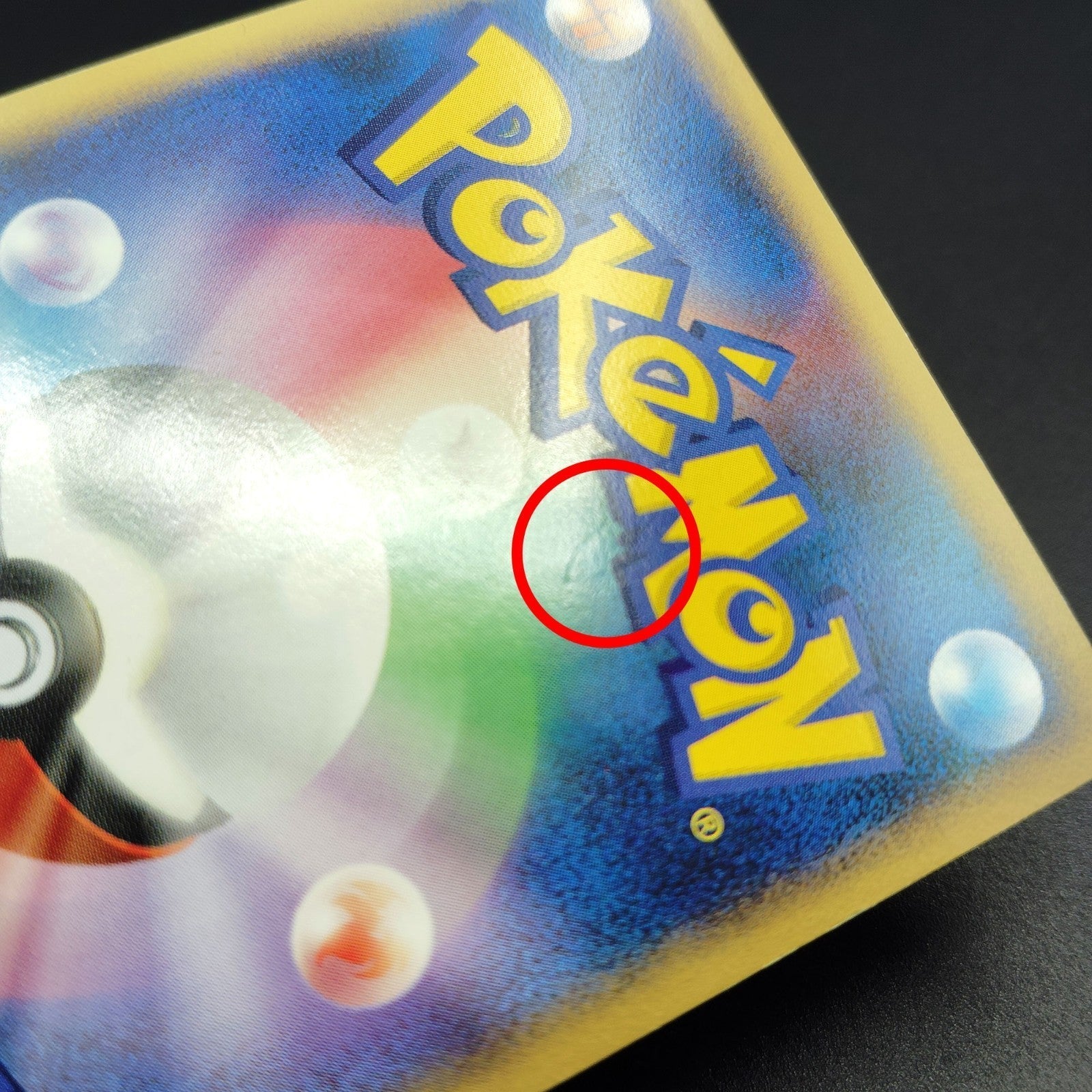 Giratina LV.52 Cry from the Mysterious 1st Edition LP Japanese Pokemon Card 2008