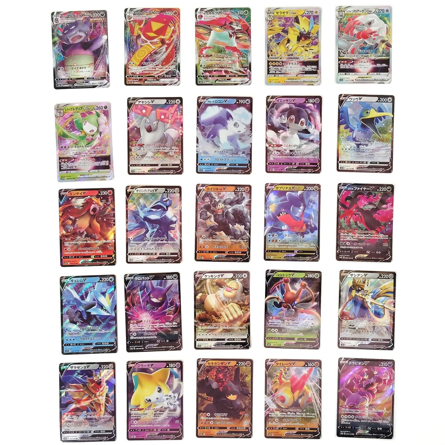 Pokemon Card Bulk Lot 100 V ex VMAX VSTAR NM-LP No Dupes Japanese US Stock 805