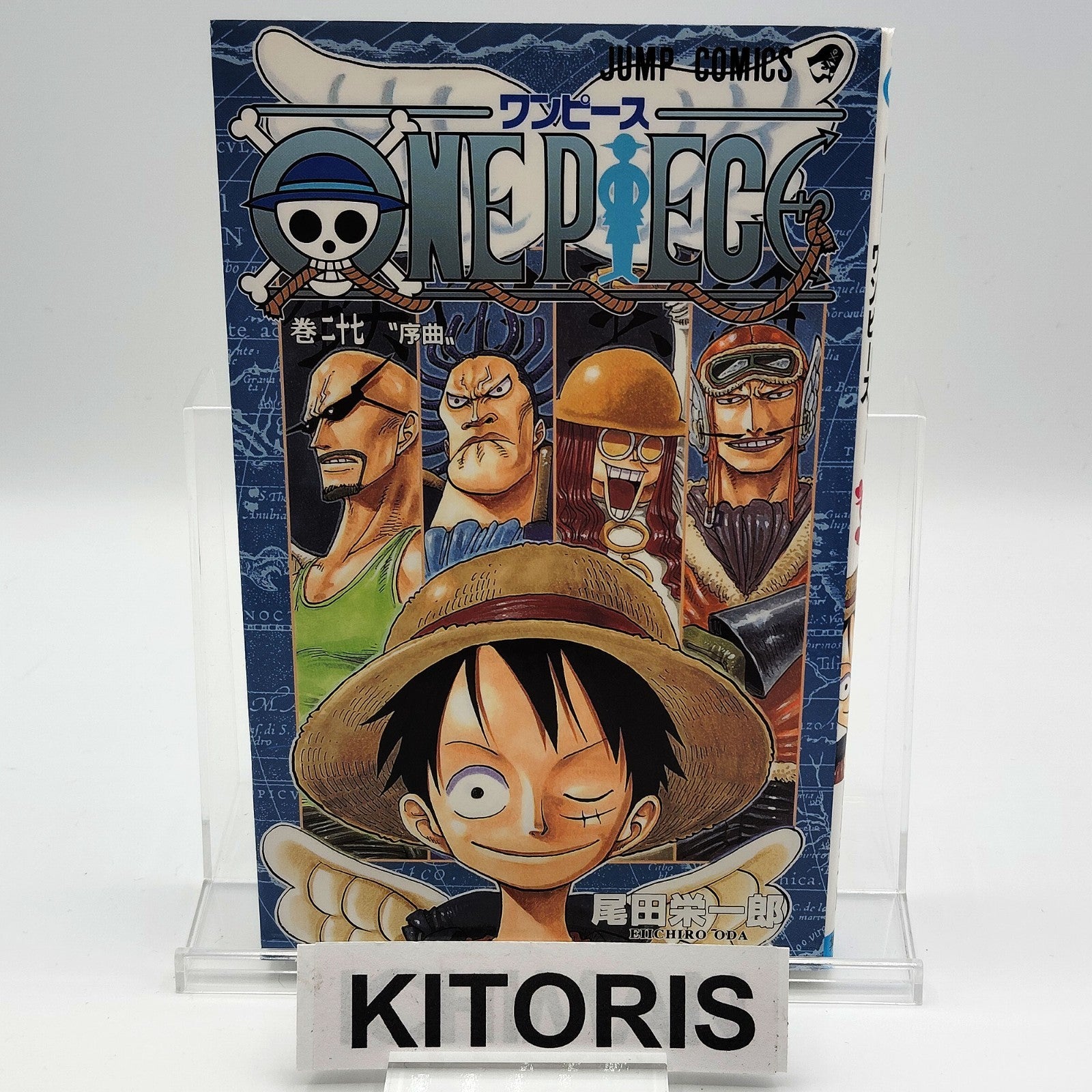 One Piece 1st Printing Vol 27 First Edition Shohan Manga Japanese 2003 Jump R1