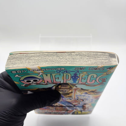 One Piece 1st Printing Vol 108 w/Obi First Edition Japanese 2024 Eiichiro Oda R1