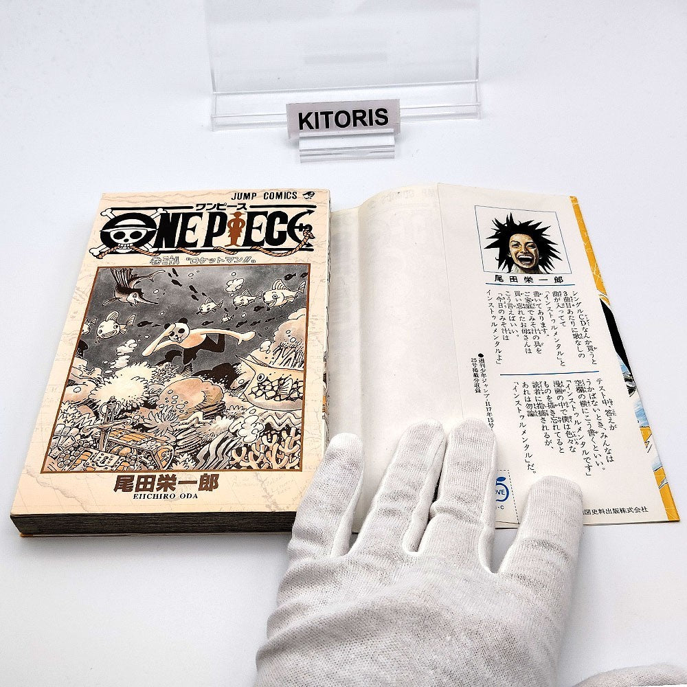 One Piece 1st Printing Vol 38 First Edition Shohan Manga Japanese 2005 Jump