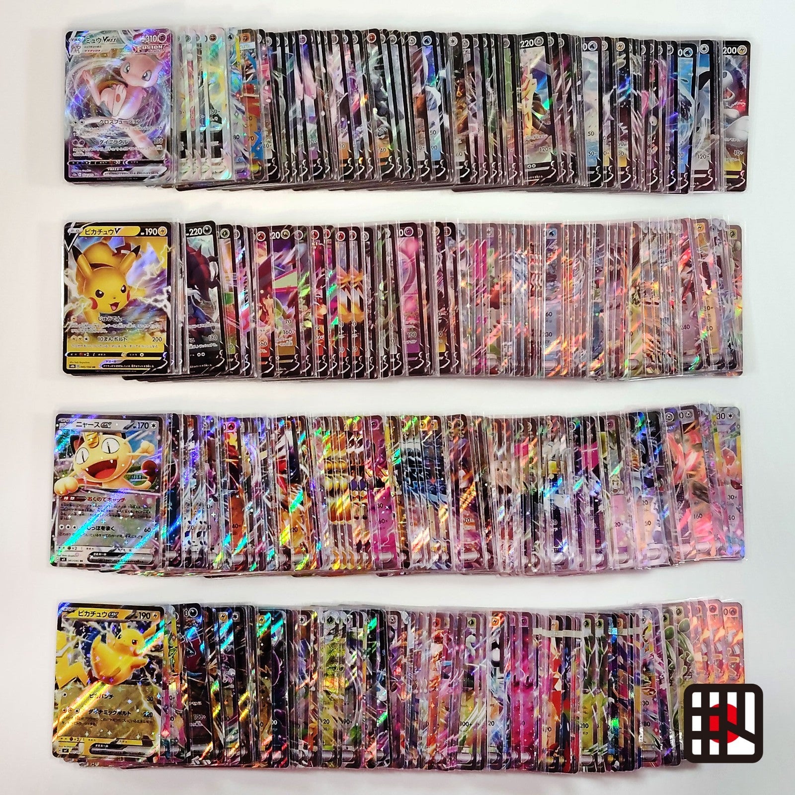 Pokemon Card Bulk Lot 300 V ex VMAX VSTAR NM-LP Japanese US Stock 35