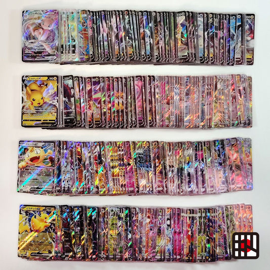 Pokemon Card Bulk Lot 300 V ex VMAX VSTAR NM-LP Japanese US Stock 35