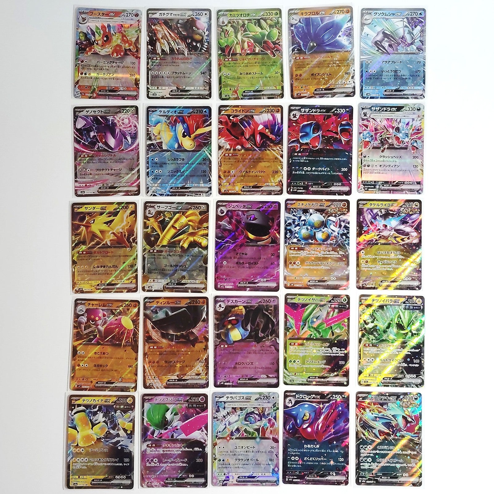 Pokemon Card Bulk Lot 100 V ex VMAX VSTAR NM-LP No Dupes Japanese US Stock 680