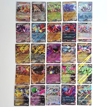 Pokemon Card Bulk Lot 100 V ex VMAX VSTAR NM-LP No Dupes Japanese US Stock 680