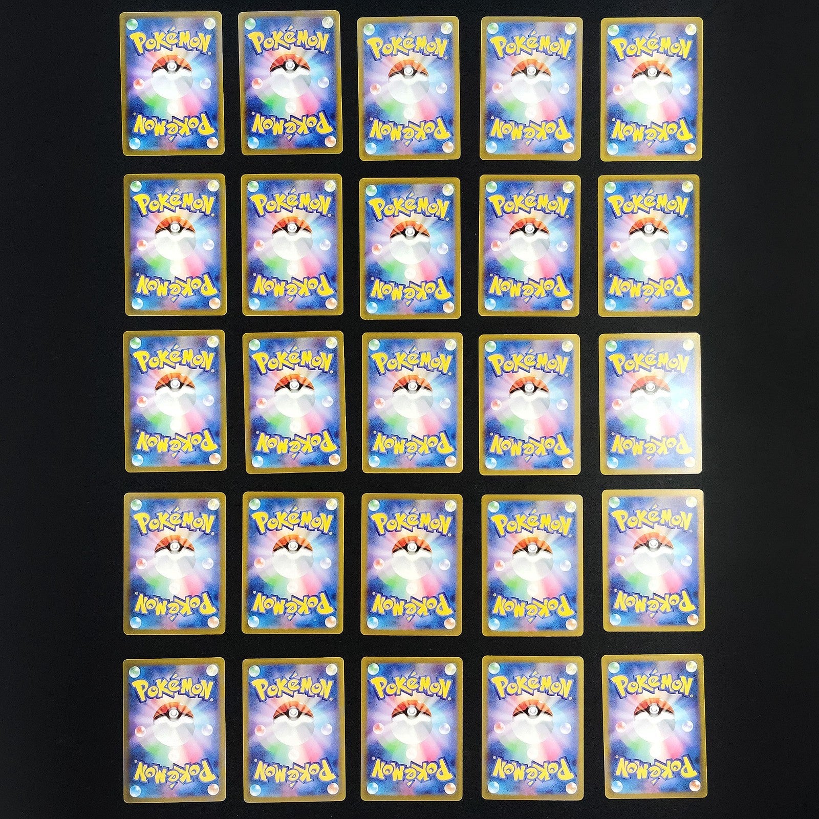 Bulk Lot of 300 AR CHR Near mint Japanese Pokemon Card R0